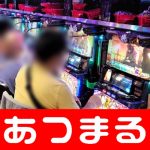 Sangatta top 10 casino no deposit bonus 